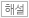 화면해설